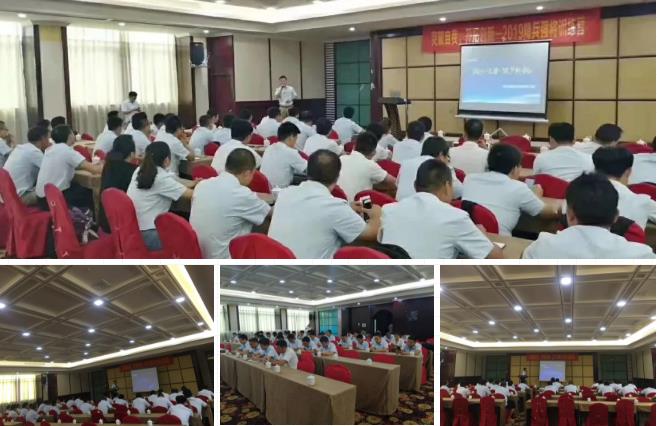 龍勝管莆田精兵強將訓練營完美落幕，7天市場拓展成功簽約百余單