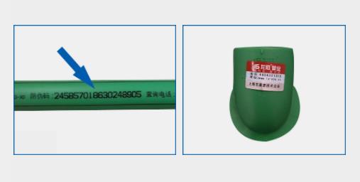 龍勝?gòu)濐^在哪里可以購(gòu)買(mǎi)?請(qǐng)勿貪圖便宜而買(mǎi)到冒牌產(chǎn)品! 龍勝?gòu)濐^在哪里可以購(gòu)買(mǎi)?請(qǐng)勿貪圖便宜而買(mǎi)到冒牌產(chǎn)品!