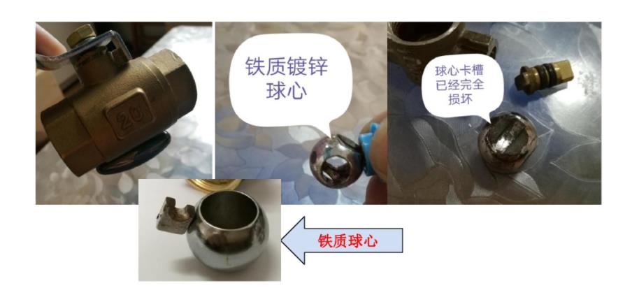 3張家用球閥拆卸圖解，看后教你如何有效挑選球閥！