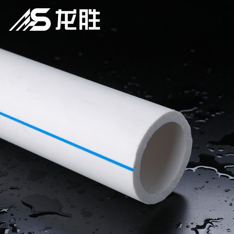 鄭州ppr水管加盟需要多少錢?加盟咨詢聯(lián)系方式是什么? 鄭州ppr水管加盟需要多少錢?加盟咨詢聯(lián)系方式是什么?