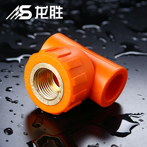 龍勝水管在中國家裝水管排名，看看排名后的真相！