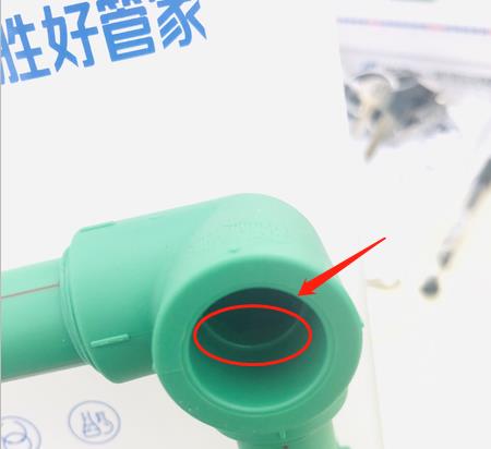 ppr管熱熔連接尺寸量法怎么操作？聽說只要標(biāo)記一下？