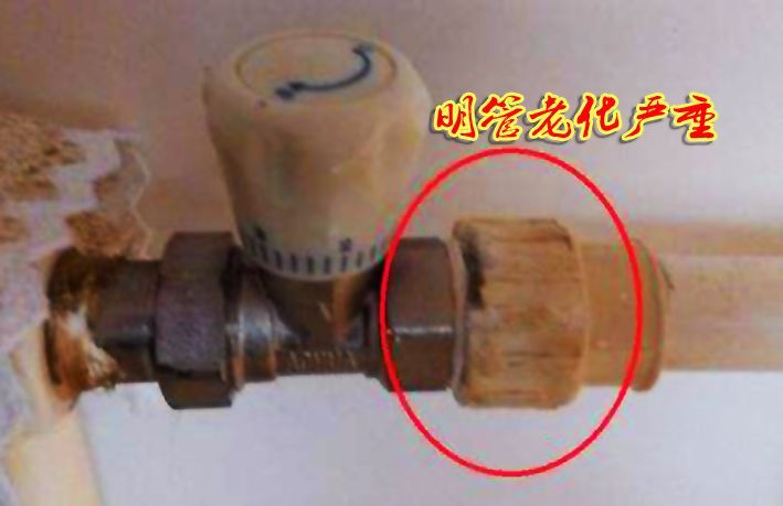 ppr水管老化外邊粉末狀了，該怎么處理防止加速老化？