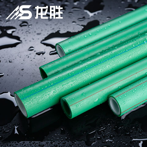 ppr水管有哪些牌子？據(jù)說有200多個品牌，等你補充！