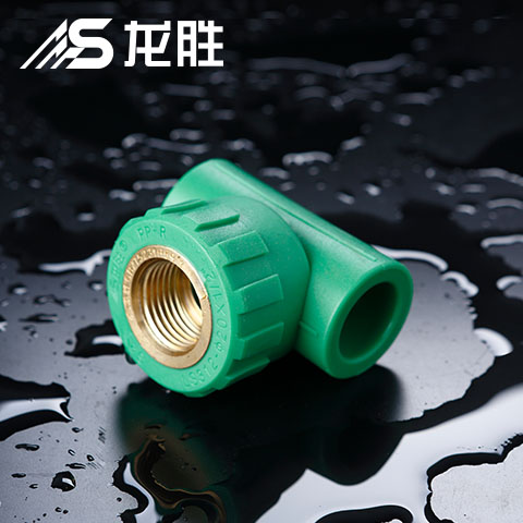 偉星管業(yè)怎么加盟？官方推薦的預約方式說明