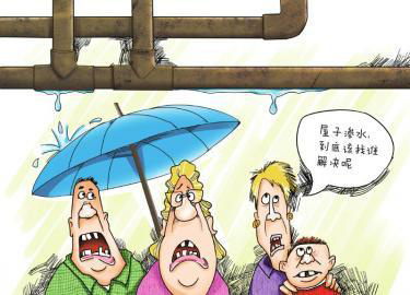 用兩三年的劣質(zhì)水管會(huì)有什么影響?它甚至能影響你的身體健康! 用兩三年的劣質(zhì)水管會(huì)有什么影響?它甚至能影響你的身體健康!