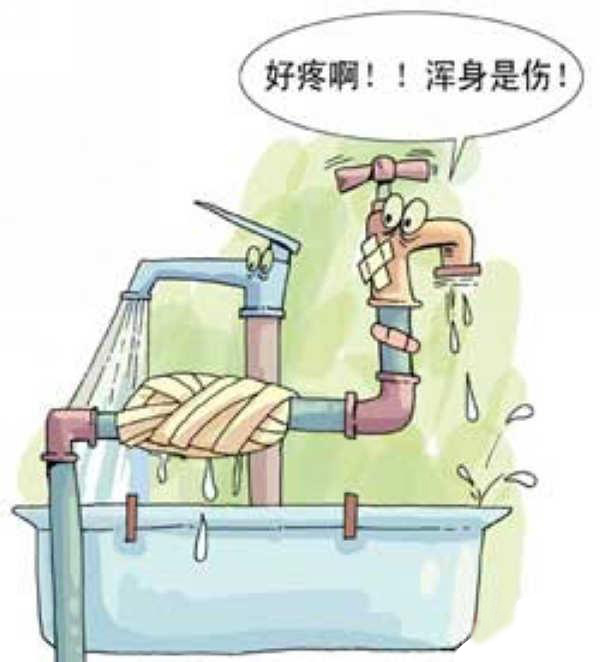 用兩三年的劣質(zhì)水管會(huì)有什么影響?它甚至能影響你的身體健康! 用兩三年的劣質(zhì)水管會(huì)有什么影響?它甚至能影響你的身體健康!