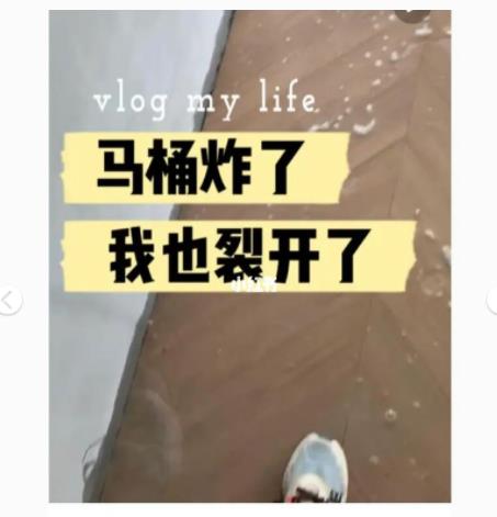 馬桶前置過(guò)濾器安裝塑料的好嗎？我和馬桶一起裂了！