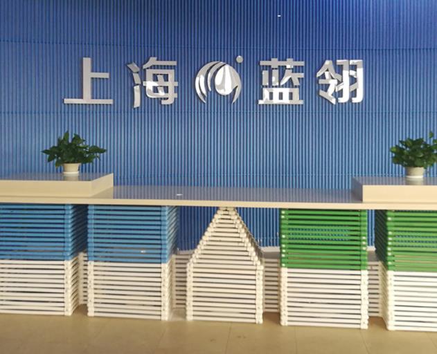 藍翎管和日豐管哪個好?一查!這結果被驚到了! 藍翎管和日豐管哪個好?一查!這結果被驚到了!