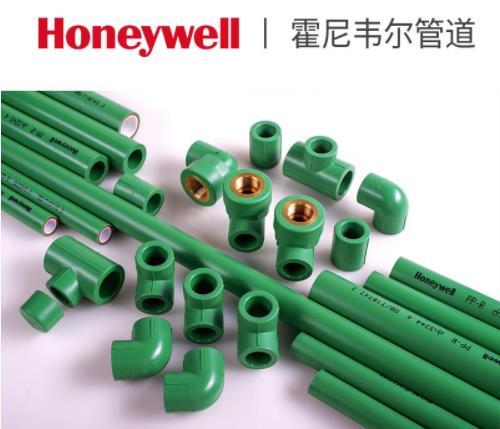 霍尼韋爾的水管質量怎么樣？一搜，表示選擇上犯猶豫了！