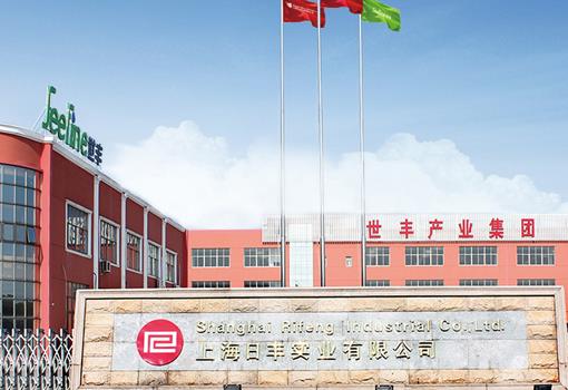 日豐管和上海日豐是一家嗎？有區別！但質量差距大嗎？