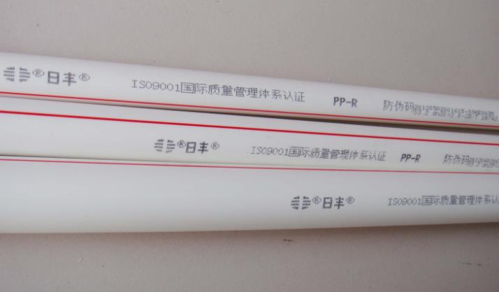 日豐管辨別真假的3個(gè)注意點(diǎn),其中這點(diǎn)是相對(duì)最穩(wěn)當(dāng)?shù)模? title=