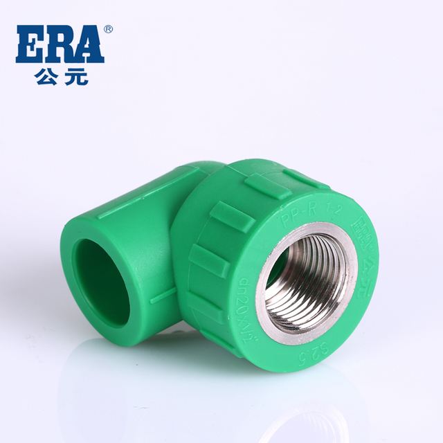 公元管道總代理要投多少資金？3大支持保證，你怎么看？