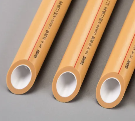 保利水管慈溪總代理有嗎？聯(lián)系方式是什么？