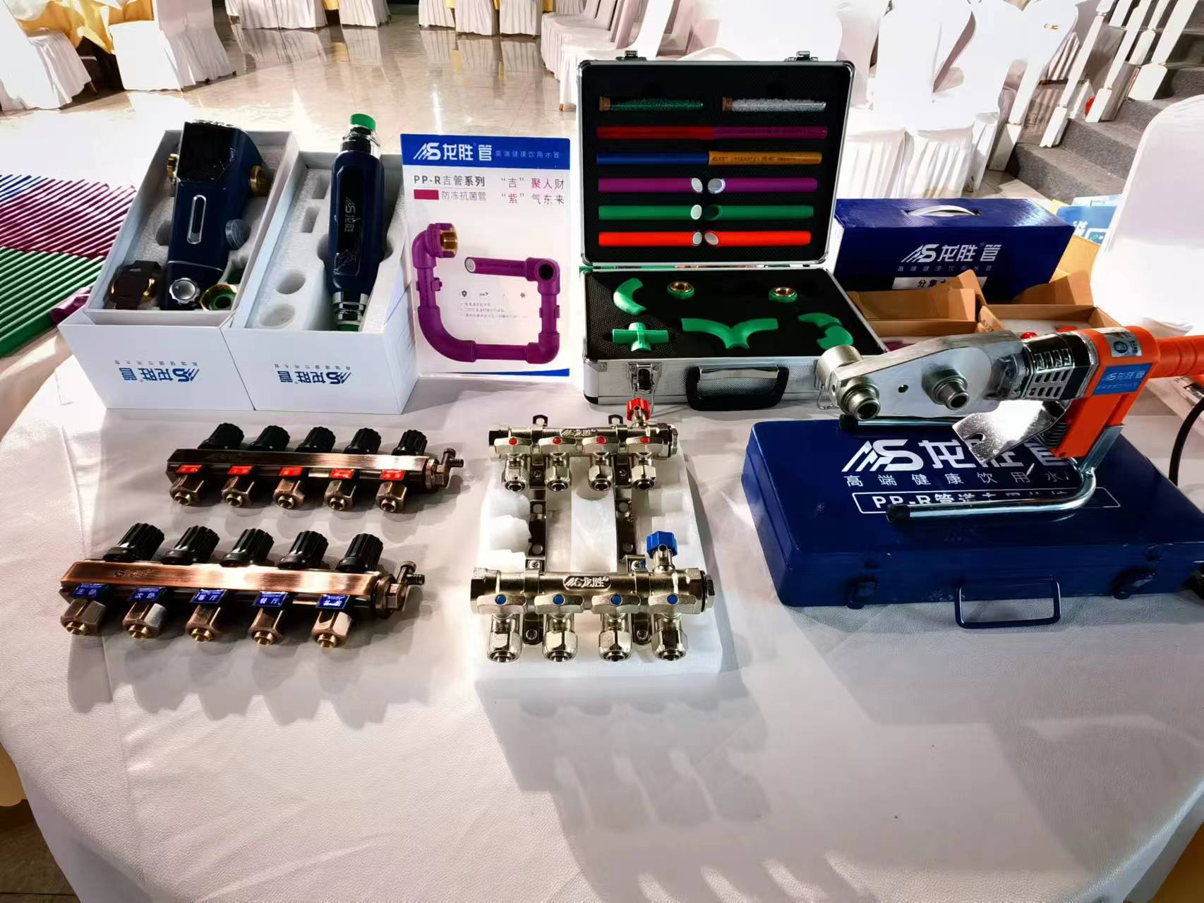 熱烈祝賀龍勝管蘭考家裝管道市場交流會圓滿舉行！