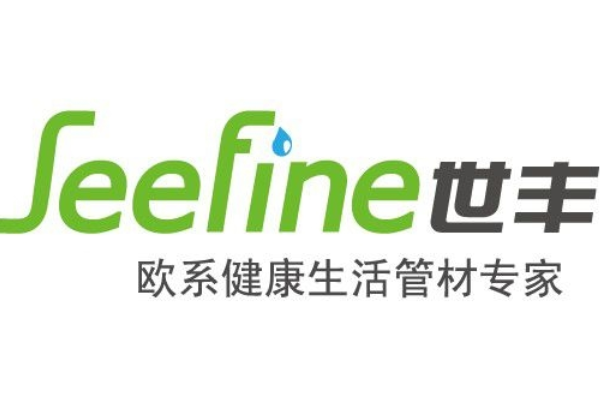 世豐管圖標(biāo)是什么樣子的?該品牌的主要產(chǎn)品有哪些? 世豐管圖標(biāo)是什么樣子的?該品牌的主要產(chǎn)品有哪些?