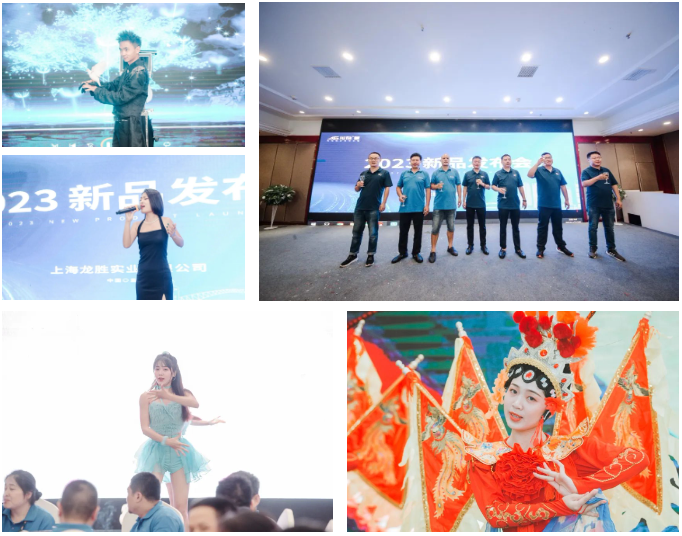 龍勝品牌力量 | 舒心家攜手龍勝管新品發(fā)布會(huì)成功舉辦!