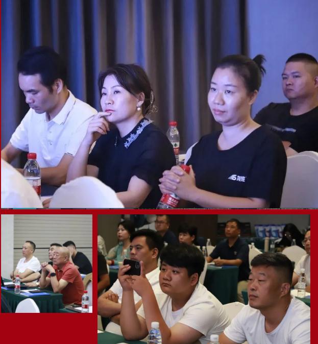 聚心協(xié)力·渠道賦能——龍勝管市場運營培訓(xùn)會(第一期)圓滿舉辦 聚心協(xié)力·渠道賦能——龍勝管市場運營培訓(xùn)會(第一期)圓滿舉辦