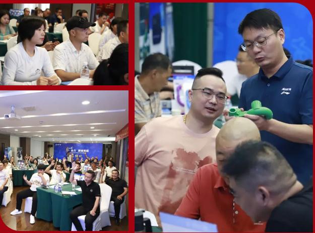 聚心協(xié)力·渠道賦能——龍勝管市場運營培訓(xùn)會(第一期)圓滿舉辦 聚心協(xié)力·渠道賦能——龍勝管市場運營培訓(xùn)會(第一期)圓滿舉辦