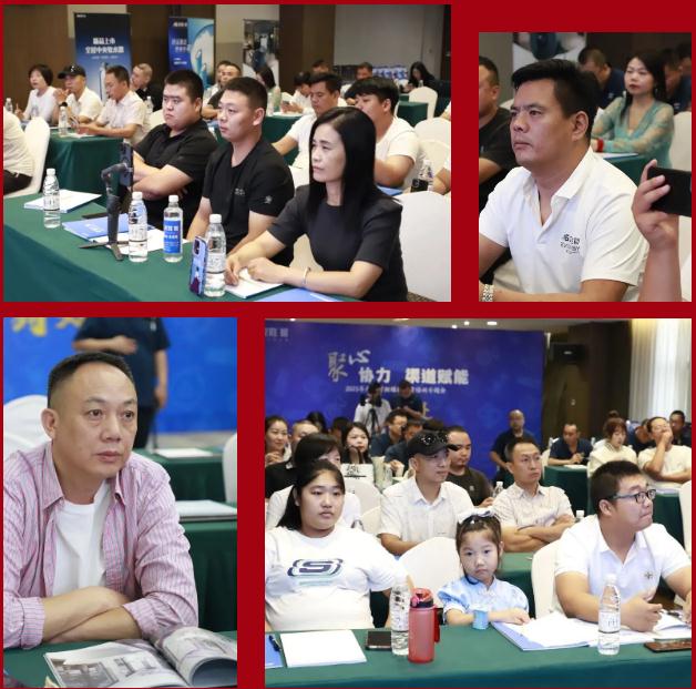 聚心協(xié)力·渠道賦能——龍勝管市場運營培訓(xùn)會(第一期)圓滿舉辦 聚心協(xié)力·渠道賦能——龍勝管市場運營培訓(xùn)會(第一期)圓滿舉辦