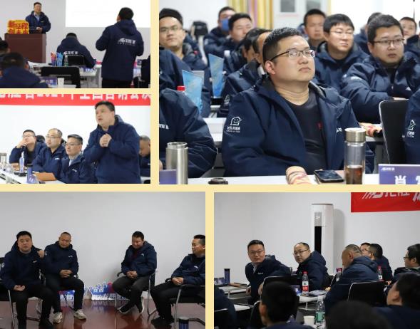 龍勝動態 | 破局·新生——龍勝管2024年全國營銷會議圓滿舉辦！