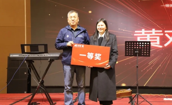 龍勝管全國經銷商年會圓滿召開，見相非相，即見如來！