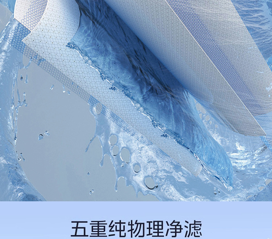 龍勝雙出水凈水機系列