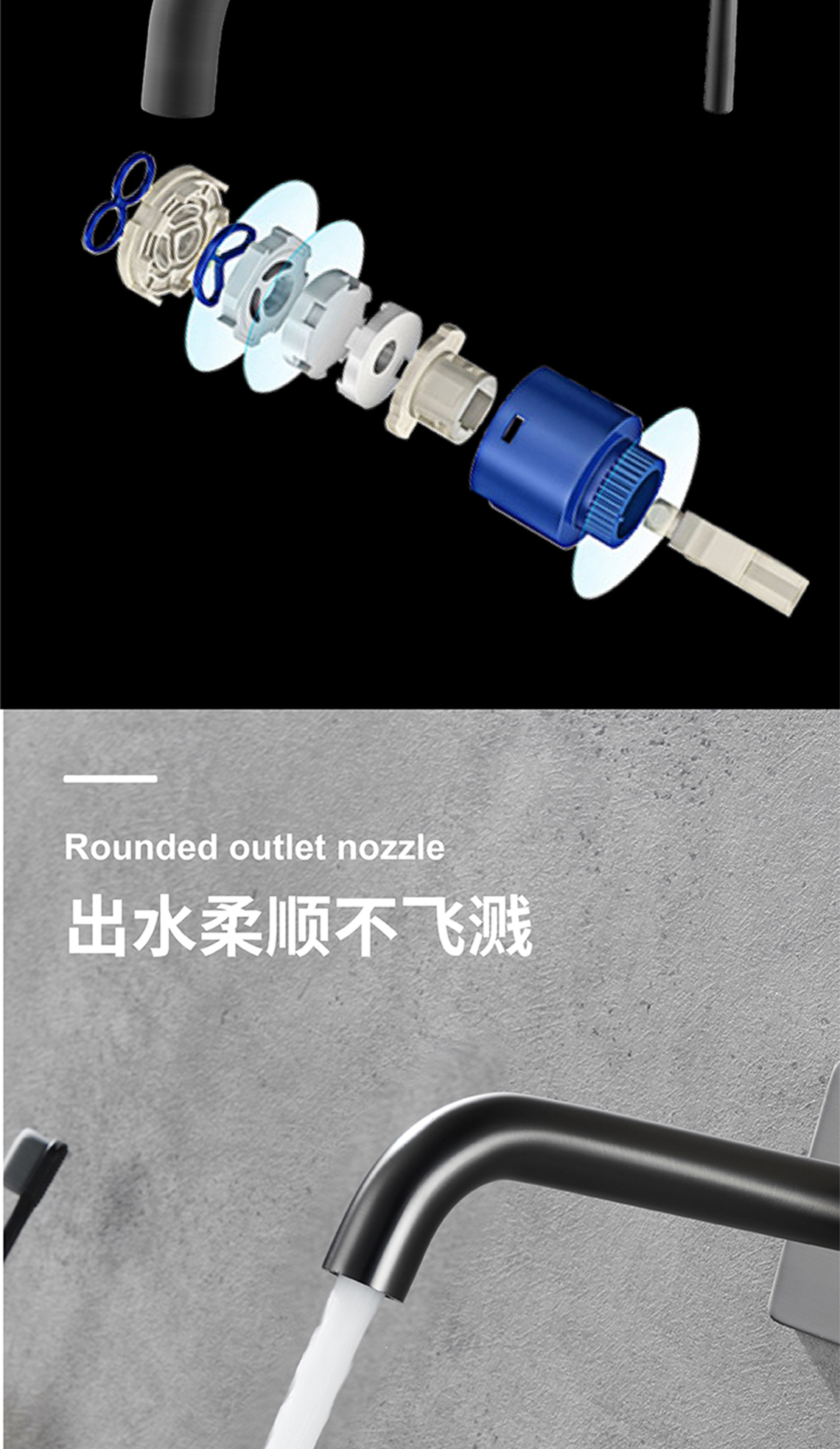 龍勝管暗裝花灑龍頭