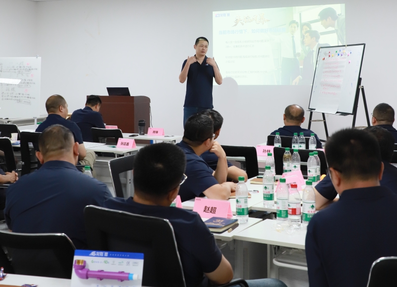 逆勢破局，聚力前行！龍勝管2025上半年度營銷會議圓滿落幕！
