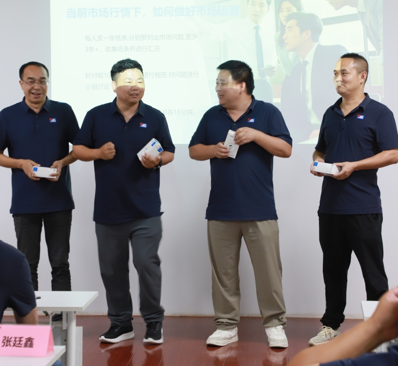 逆勢破局，聚力前行！龍勝管2025上半年度營銷會議圓滿落幕！