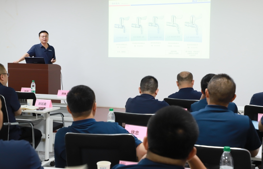 逆勢破局，聚力前行！龍勝管2025上半年度營銷會議圓滿落幕！